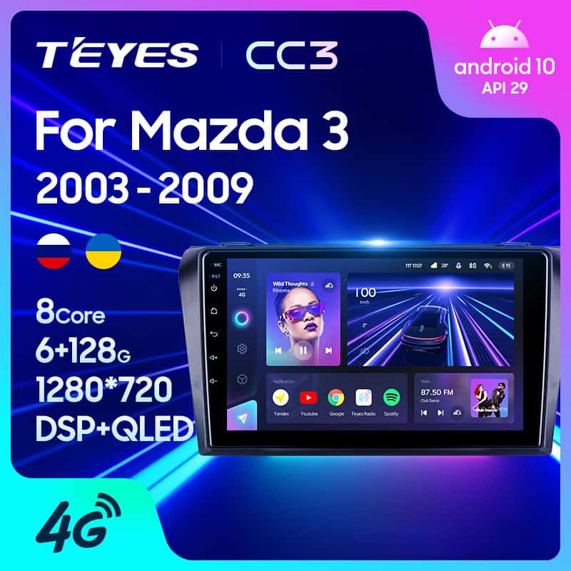 Teyes cc3 mazda cx5