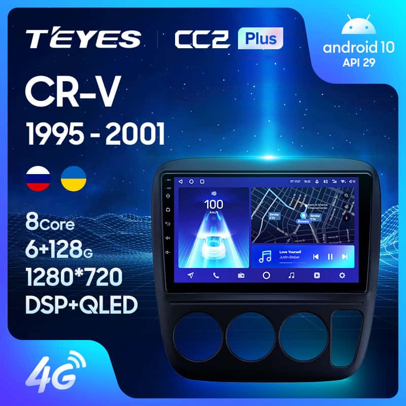 Teyes cc2 не работает дисплей